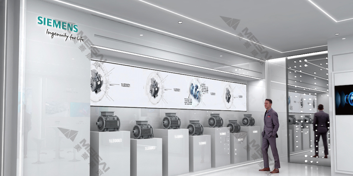 西門子展廳設計