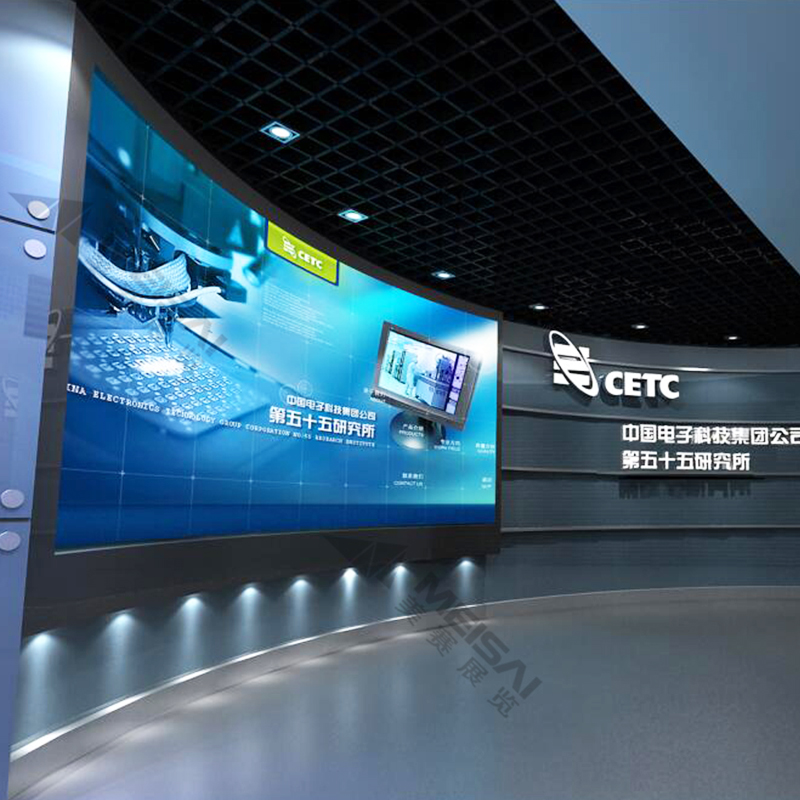 中國(guó)電子科技展廳