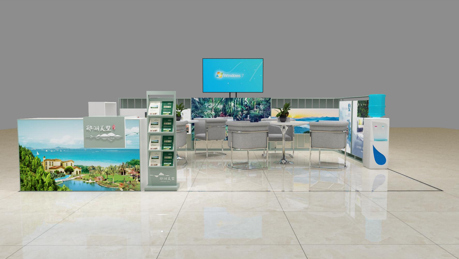 南京展覽公司（美賽展覽）此次與酈湖美墅達成合作