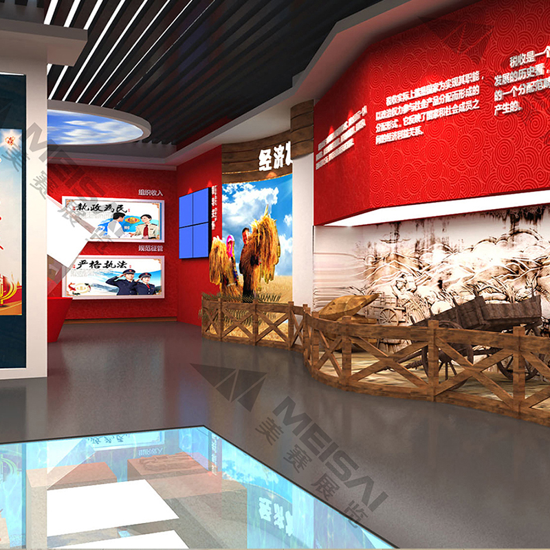 政府單位展廳設(shè)計(jì)